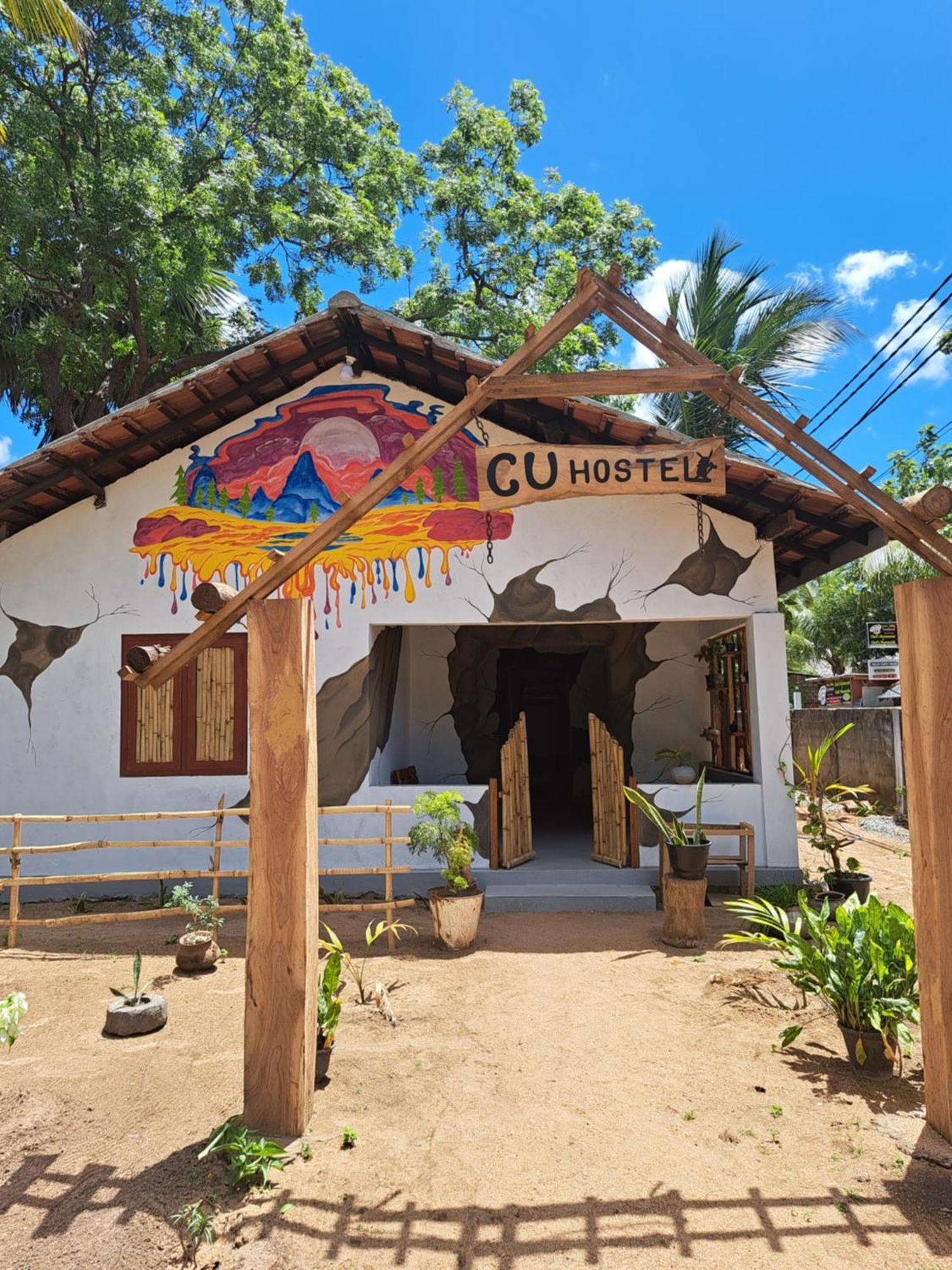 C U Hostel Тринкомалі Екстер'єр фото